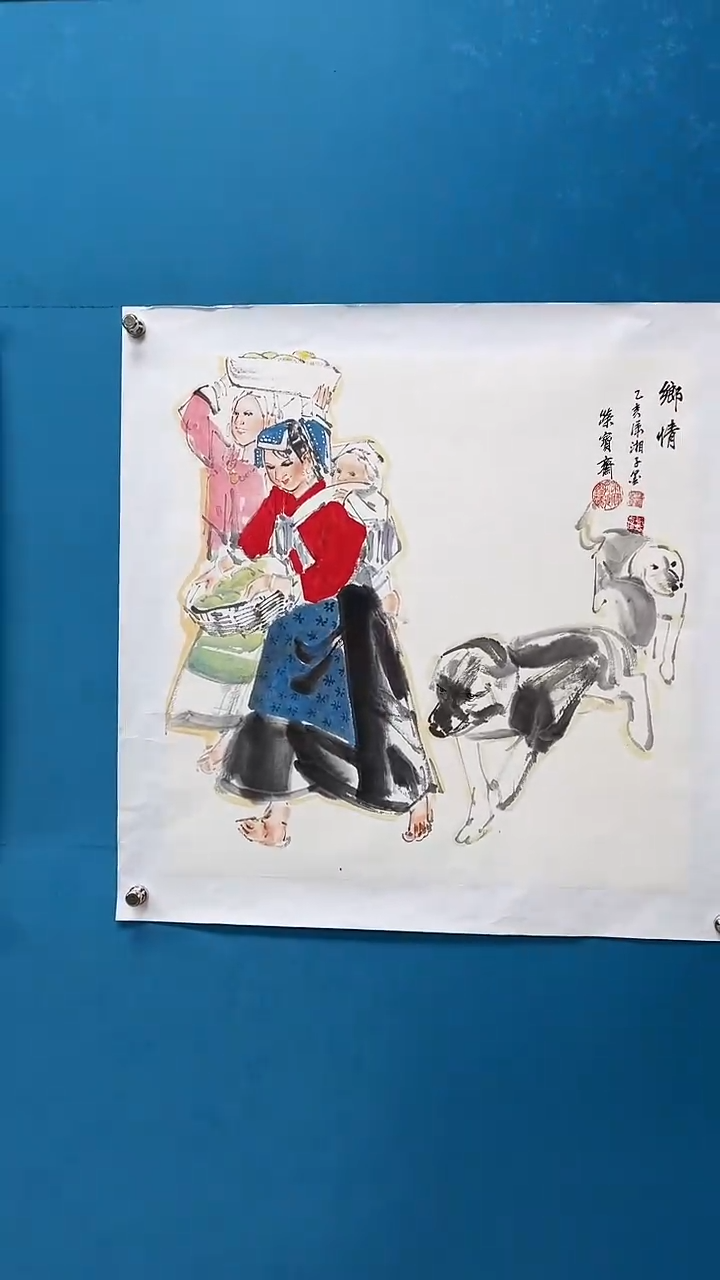 【闪购商品】书法绘画闪购商品5