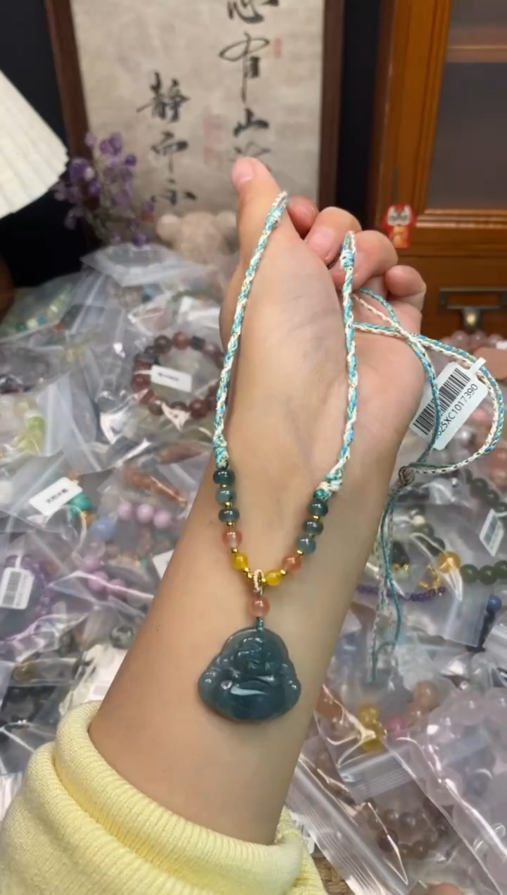 未镶嵌翡翠吊坠228
