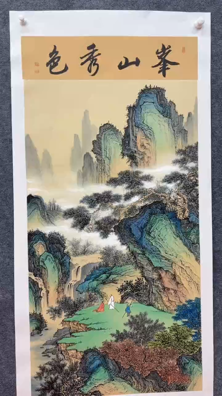 【闪购商品】国画师立照老师国画作品