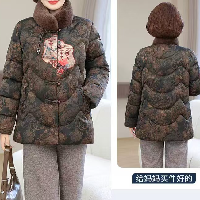 立领国风棉服福寿禄气质保暖中老年妈妈装冬季