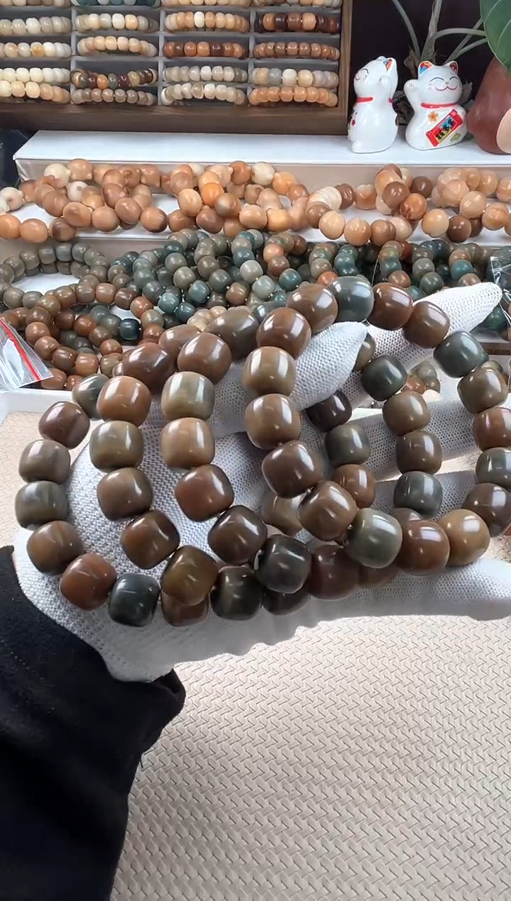 【闪购商品】菩提根/象牙果吊坠w585卡14.5