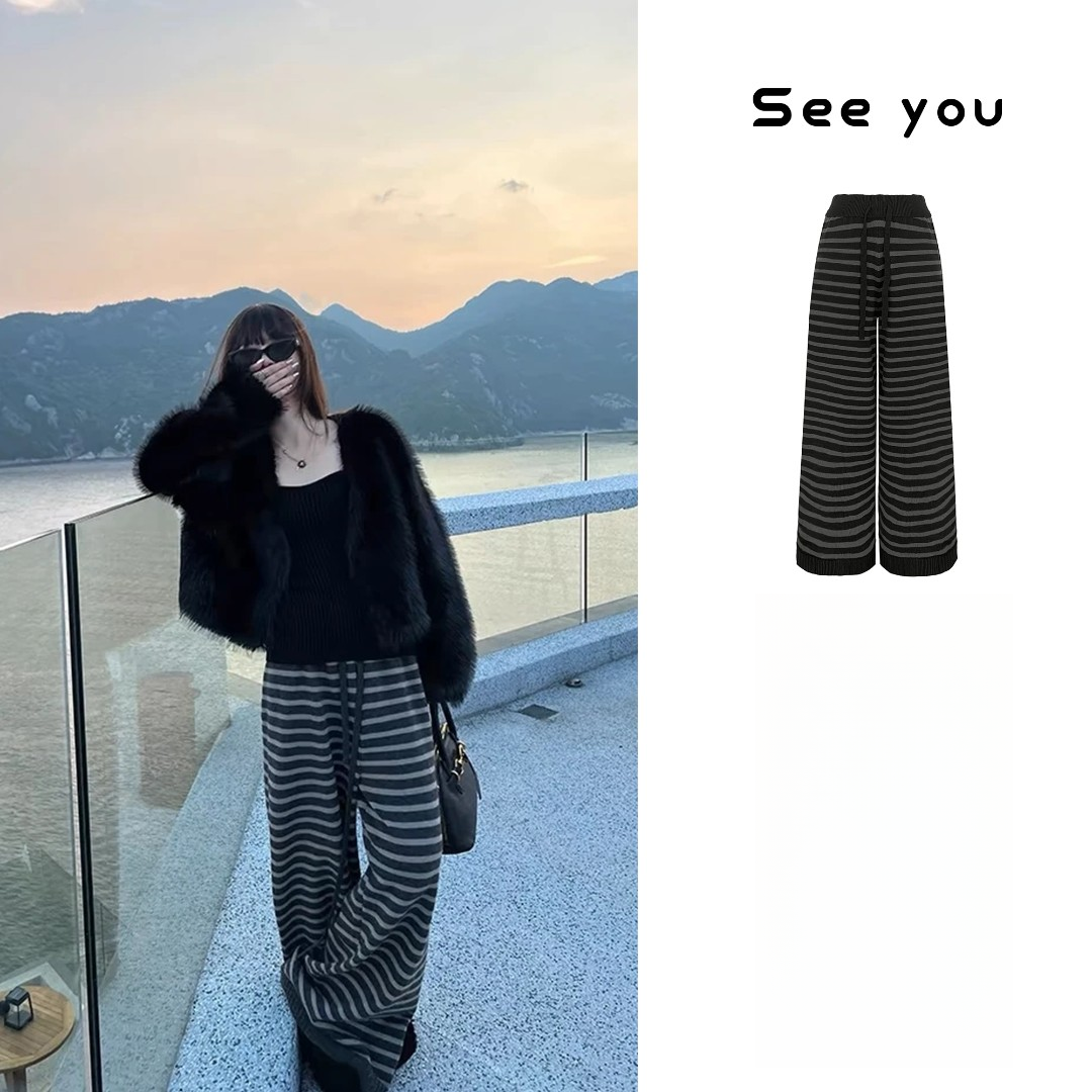 时尚条纹抽绳休闲阔腿裤女高腰垂感宽松显瘦针织直筒长裤z391