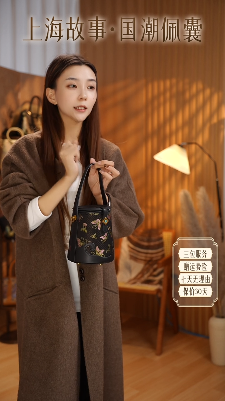 蚕丝ND2581113-花月流芳·国风手挎包-神秘黑