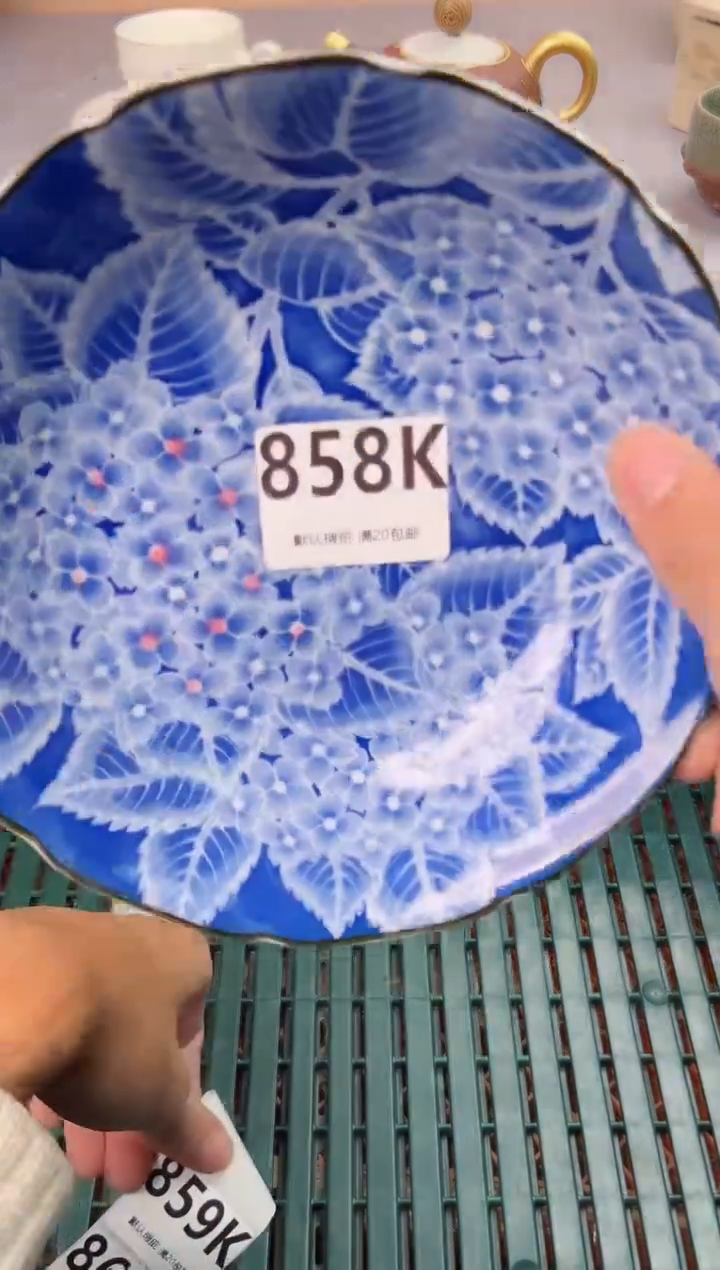 【闪购商品】碗858K瓷器瓷器瓷器瓷器