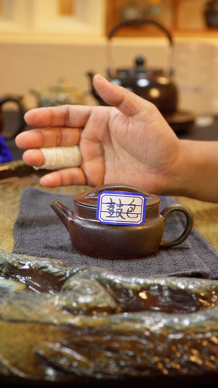 紫砂柴烧纯自然柴烧120毫升