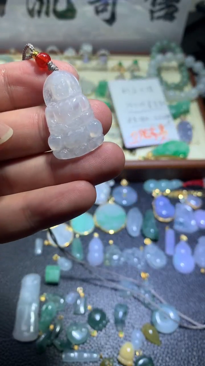 【闪购商品】翡翠颈饰未镶嵌079翡翠吊坠