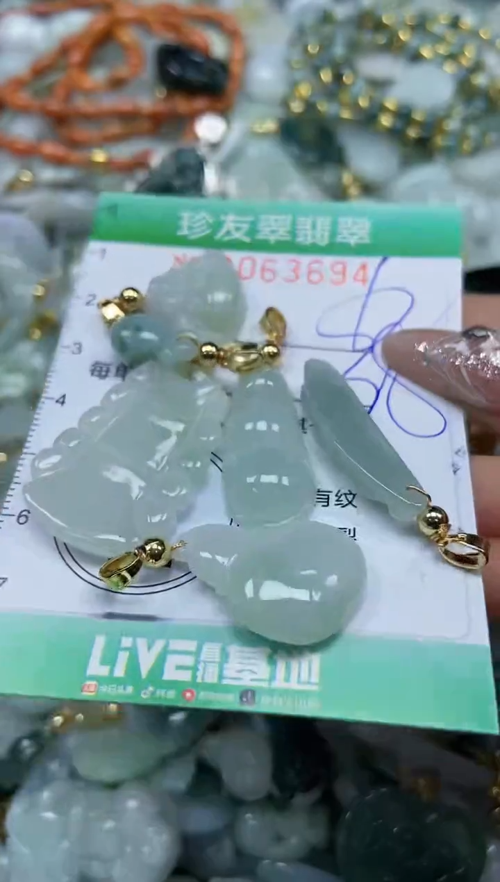 【闪购商品】翡翠颈饰未镶嵌闪购商品0063694