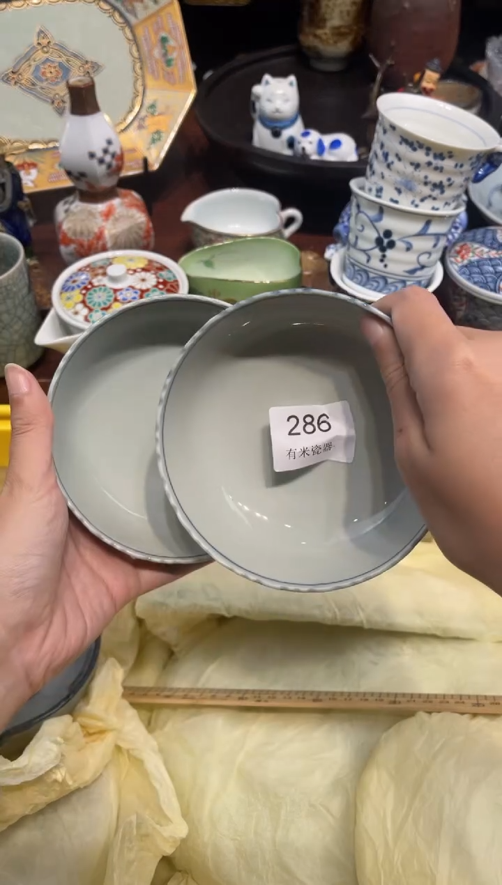 【闪购商品】碗0000000000000000