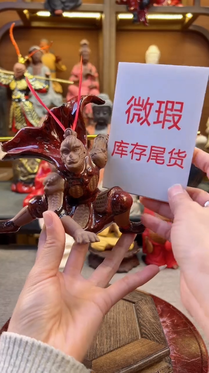 【闪购商品】紫砂茶宠器闵茶宠摆件