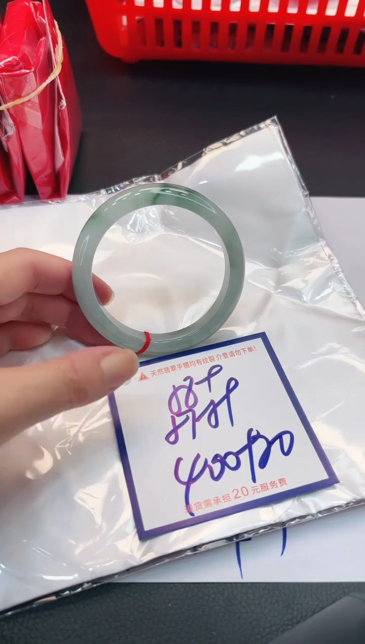 【闪购商品】翡翠手镯未镶嵌1111111111