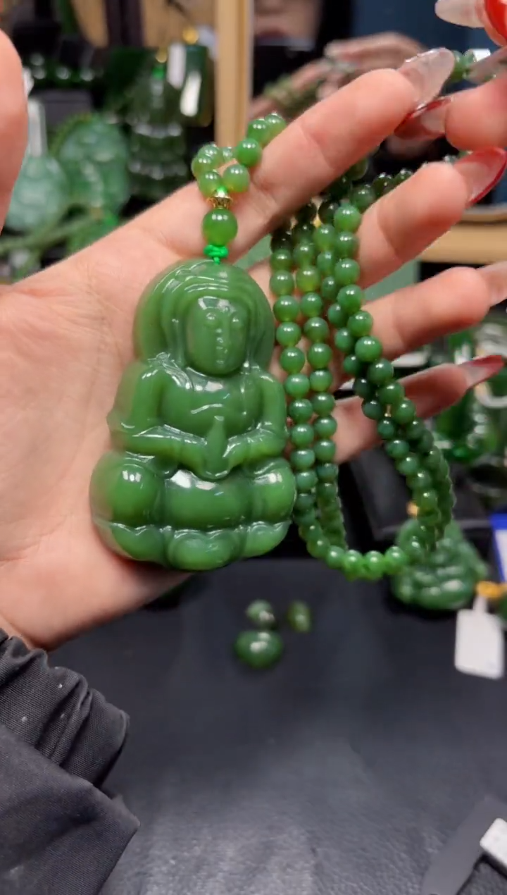 【闪购商品】和田玉（碧玉）吊坠(赠链)未镶嵌1