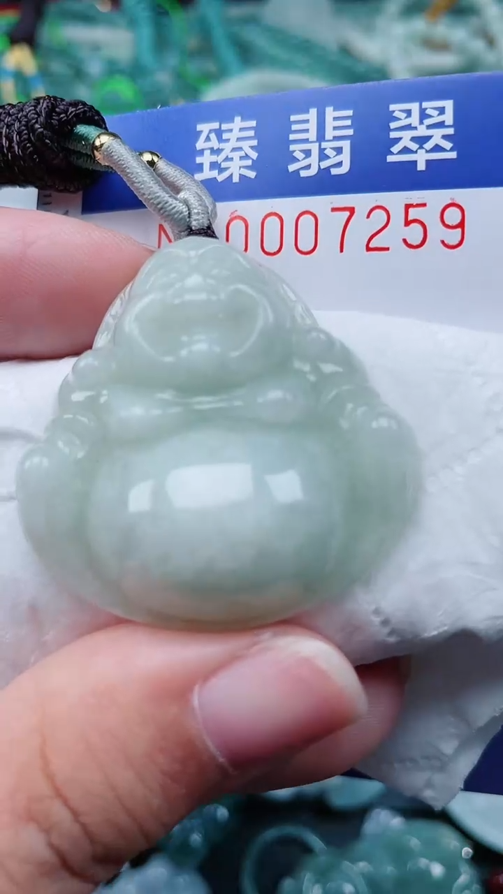 颈饰未镶嵌翡翠.0007259