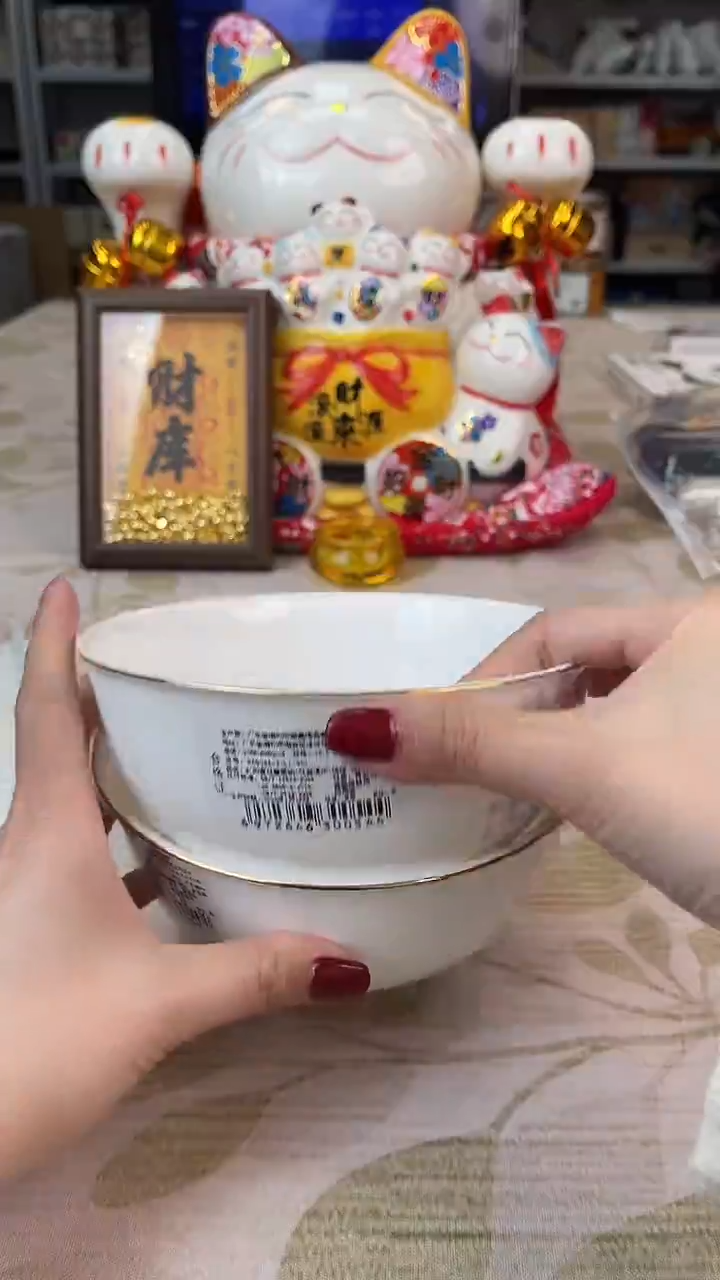 瓷片看小满买正品@@8P57