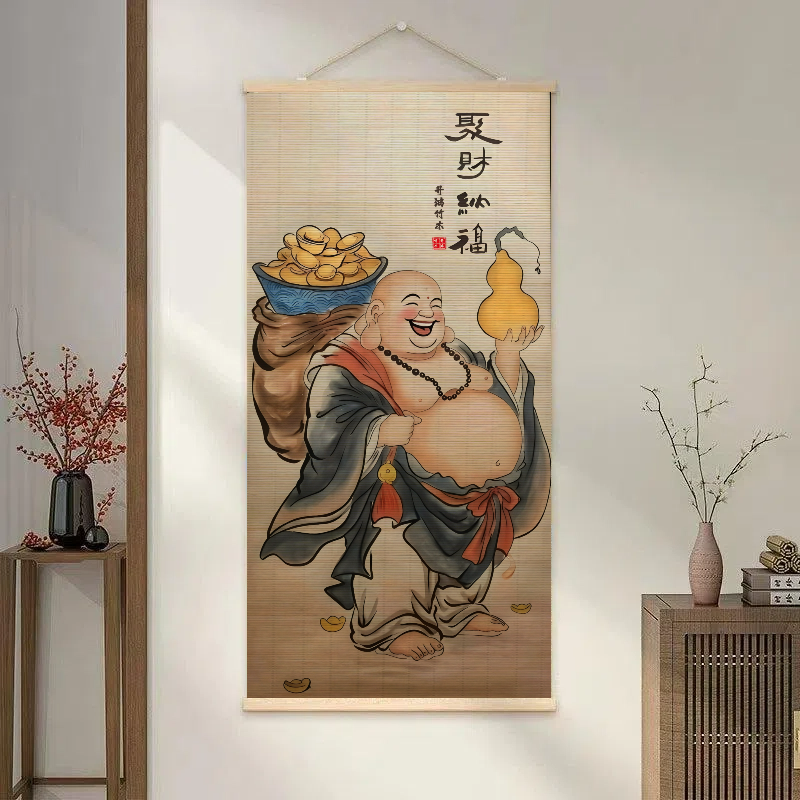 聚财弥勒佛笑面佛禅意竹编挂画书房茶室玄关古风禅意竹帘装饰挂画