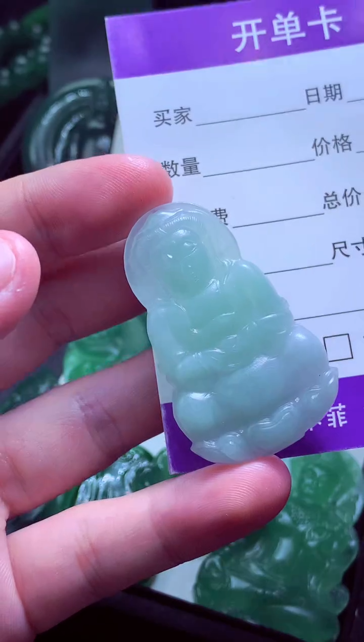 定制翡翠未镶嵌南****哥天然缅甸翡翠A货毛货吊坠