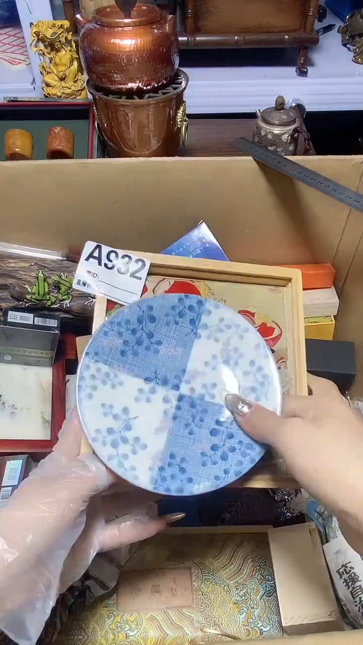 【闪购商品】瓷器瓷片瓷器瓷片