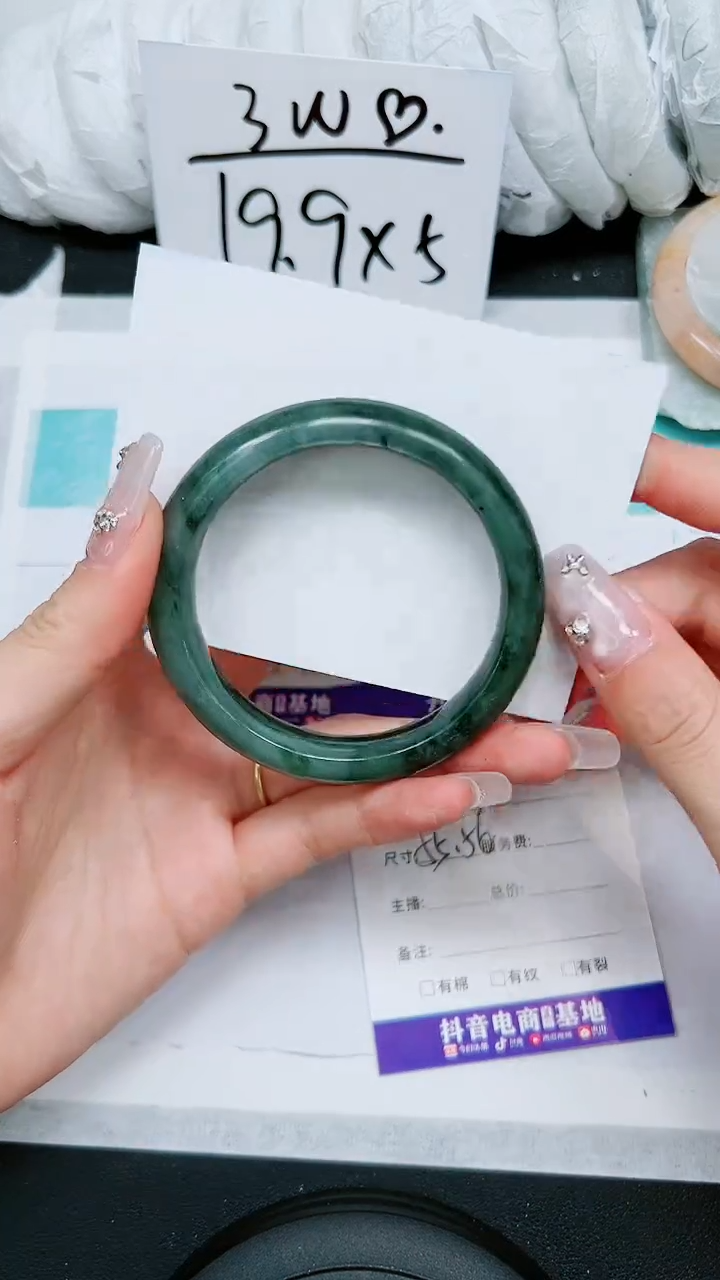 【闪购商品】石英质玉手镯未镶嵌S274-55/56