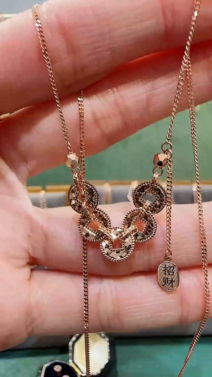 【闪购商品】18K金套链18K金爆闪铜钱套链