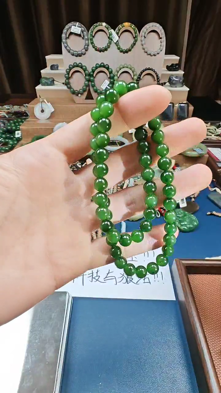 颈饰未镶嵌和田玉多样性发货拍一发一