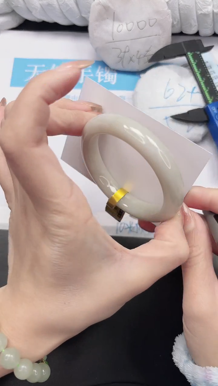 未镶嵌手镯和田玉123-56.3QS3