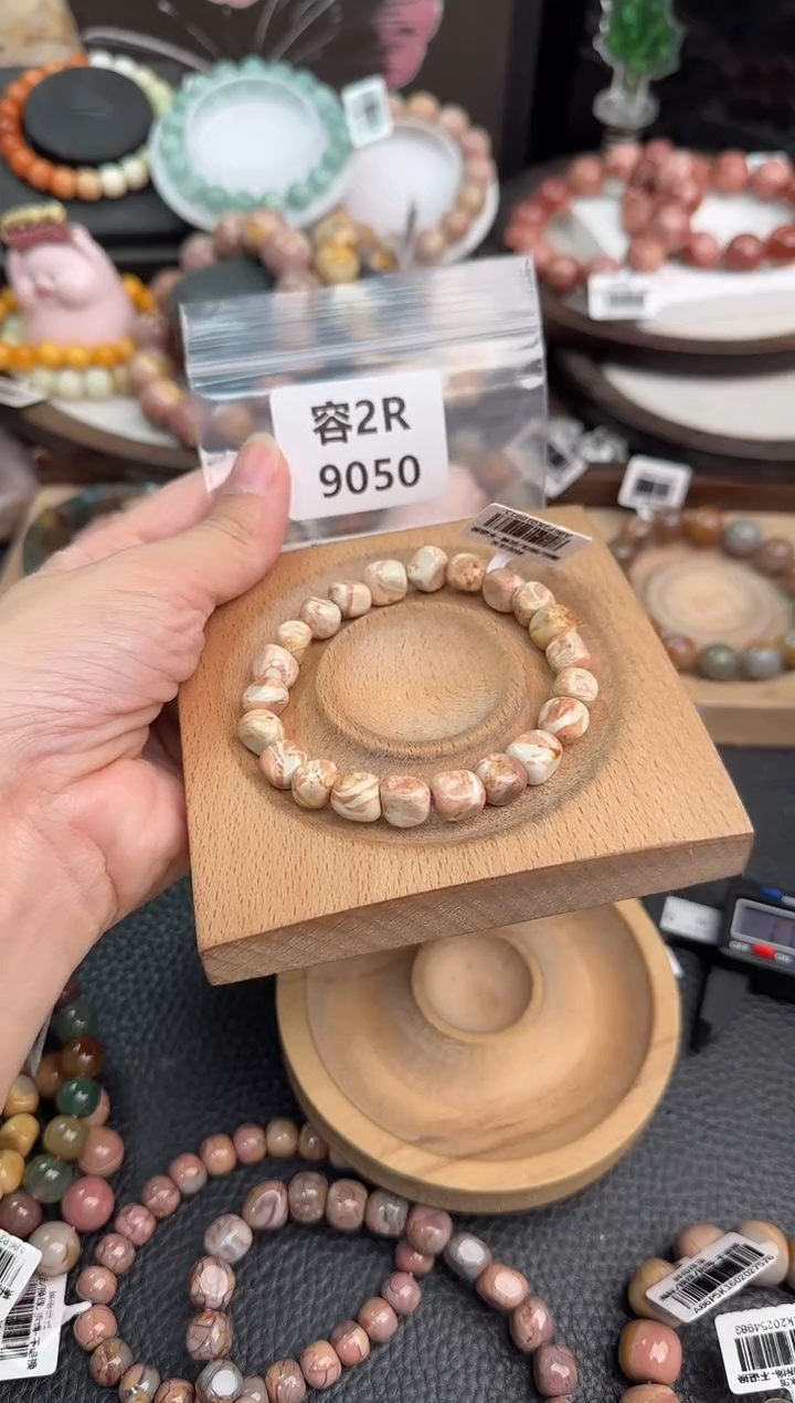 未镶嵌手链石英质玉?**?2R9050