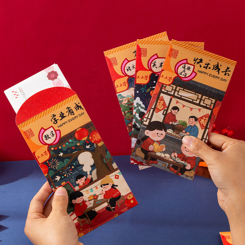 2026年新年红包袋马年创意学生红包30个磨砂质感利是封