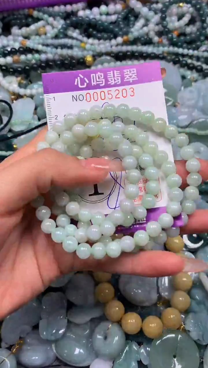 颈饰未镶嵌翡翠闪购005203