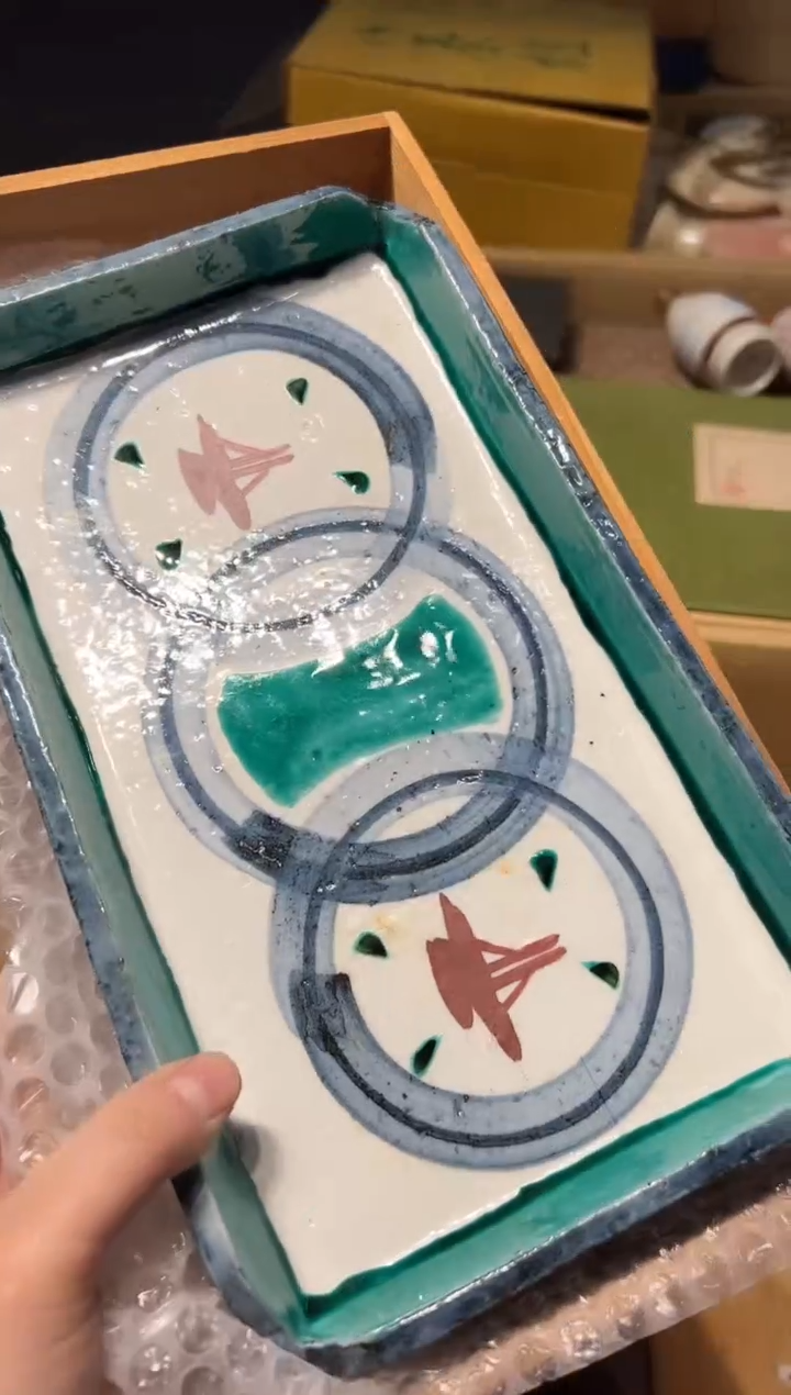 【闪购商品】瓷片 啊啊啊啊啊啊啊啊