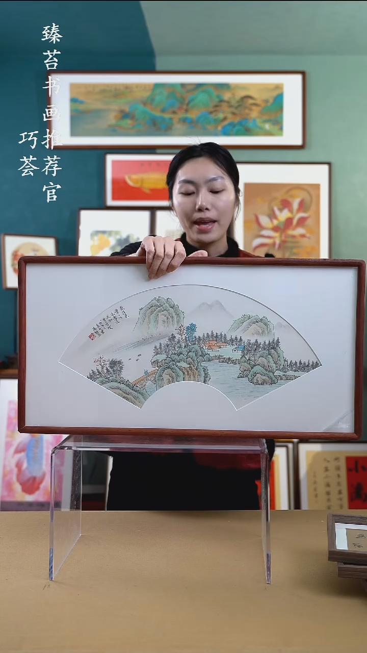 【闪购商品】国画36*69 山水A570 手写手绘摆台