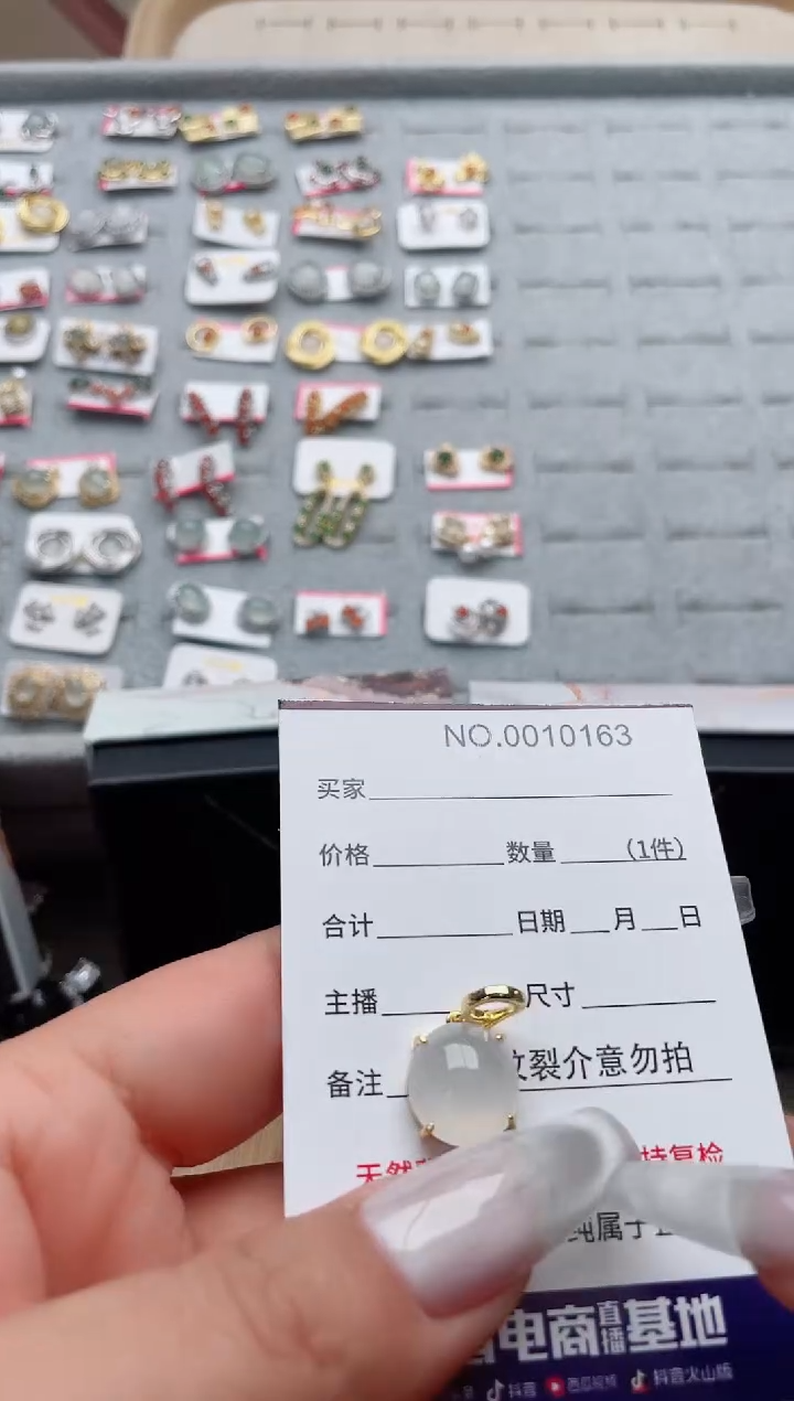 【闪购商品】翡翠戒指银S925镶嵌·