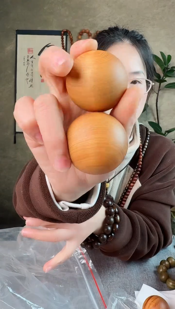 【闪购商品】柏木（崖柏）手串/手链4.5手球