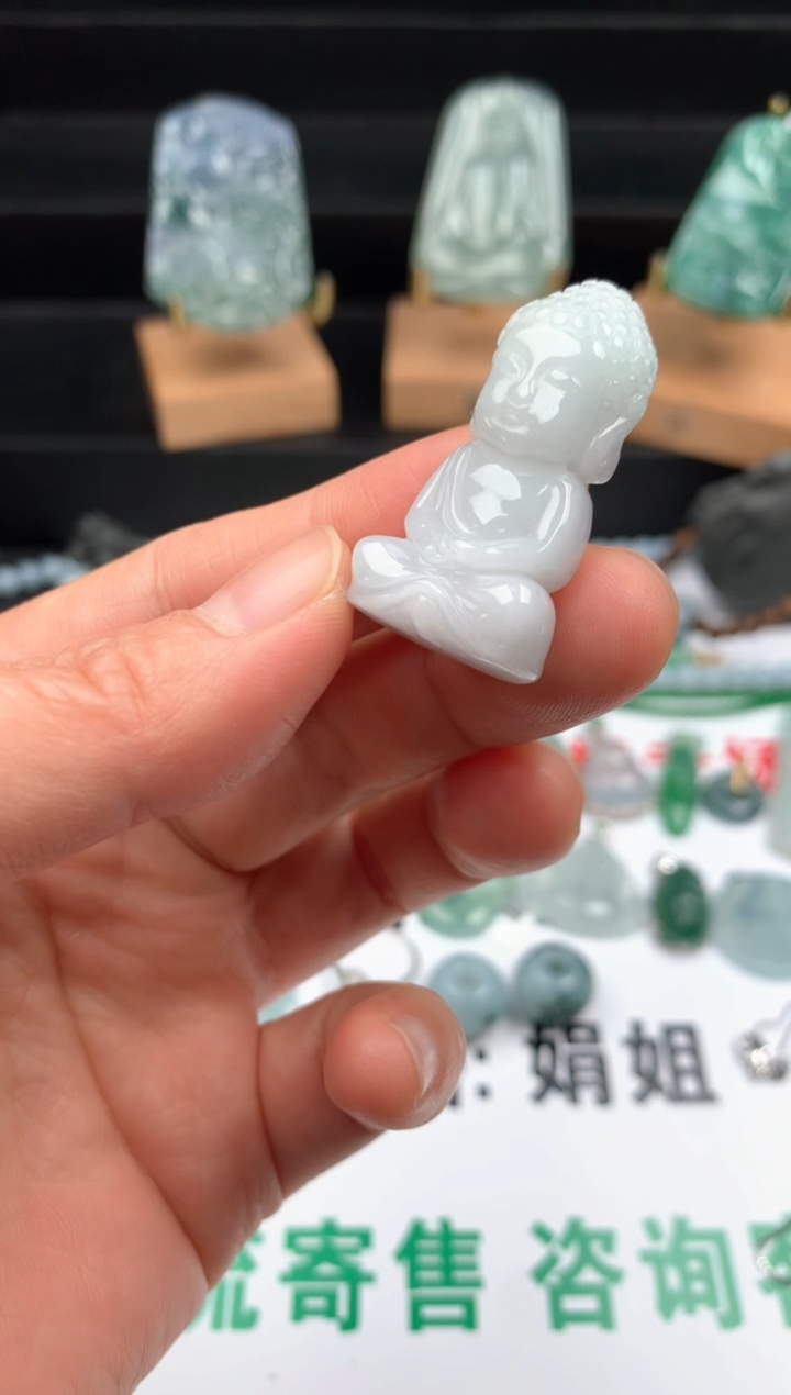 颈饰未镶嵌翡翠宝宝佛