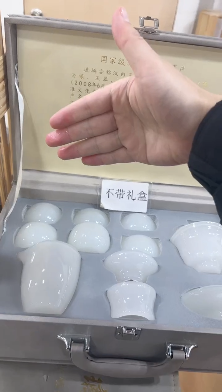 【闪购商品】展宏茶具展宏茶具@A-
