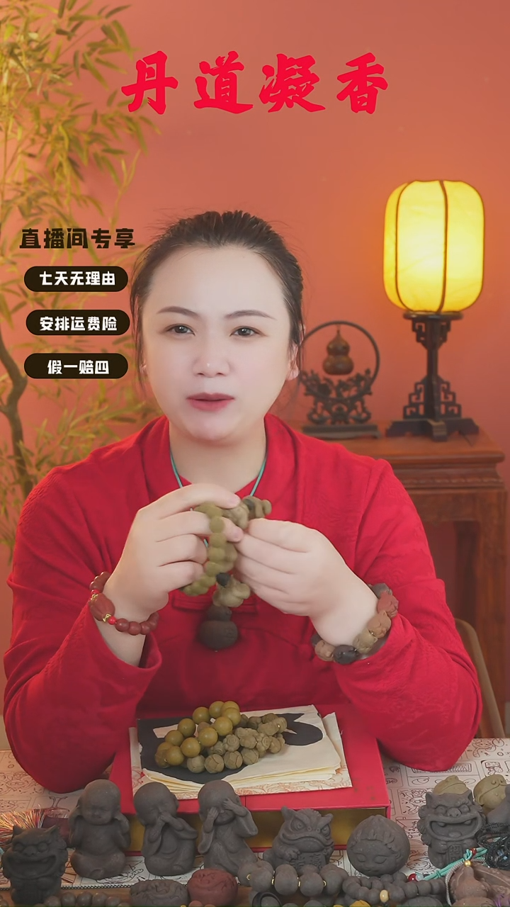 （暖和小狗手捻和小手串和1文）