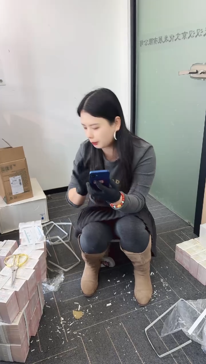 整包万连号 银行保真鉴定 不挑号  蓝精灵 05  