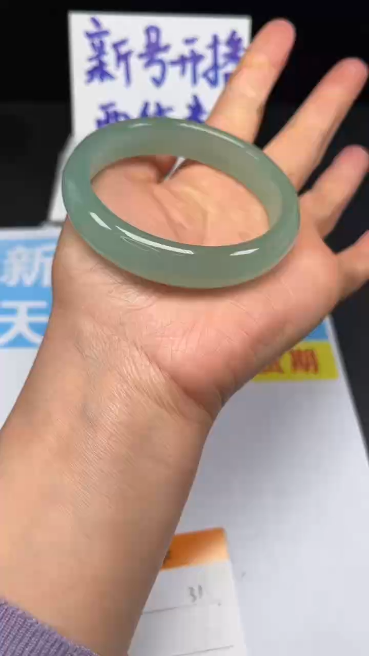 未镶嵌手镯和田玉31-61.1