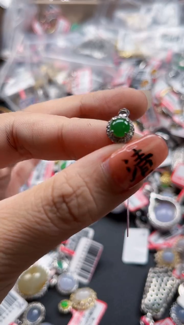 银S925镶嵌戒指翡翠天然A货缅甸翡翠