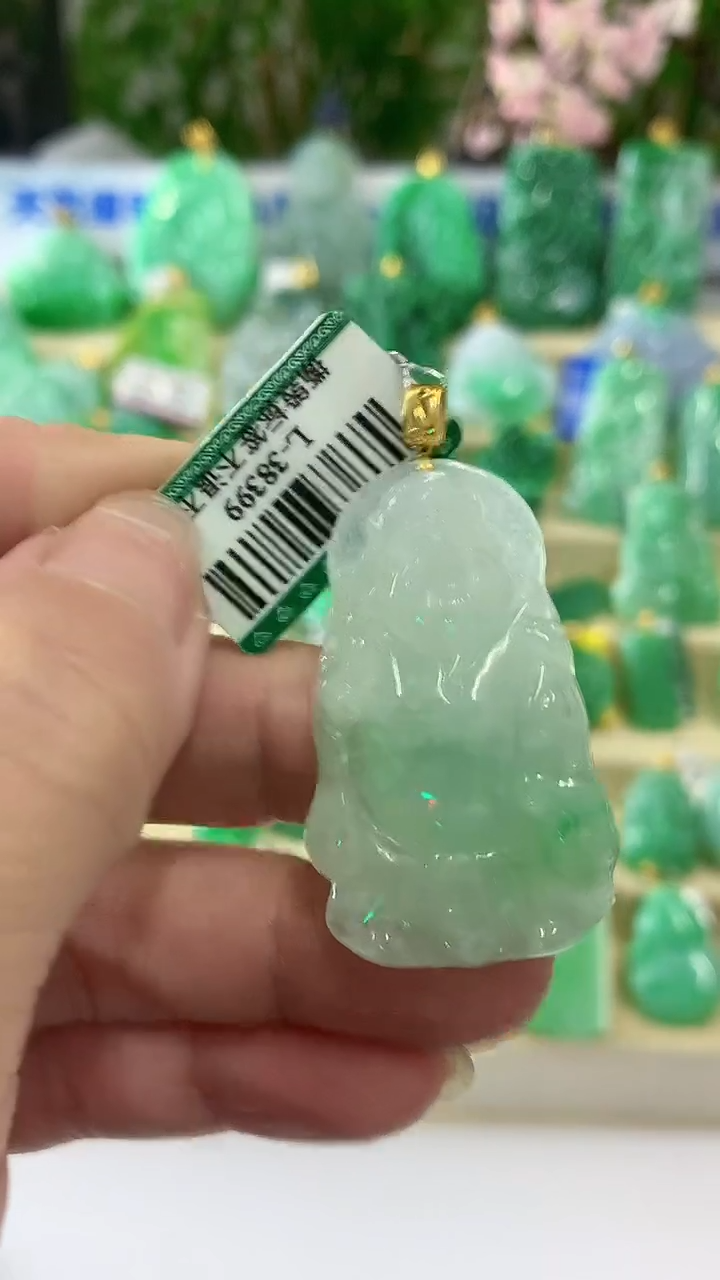 【闪购商品】翡翠颈饰18K金镶嵌挂件