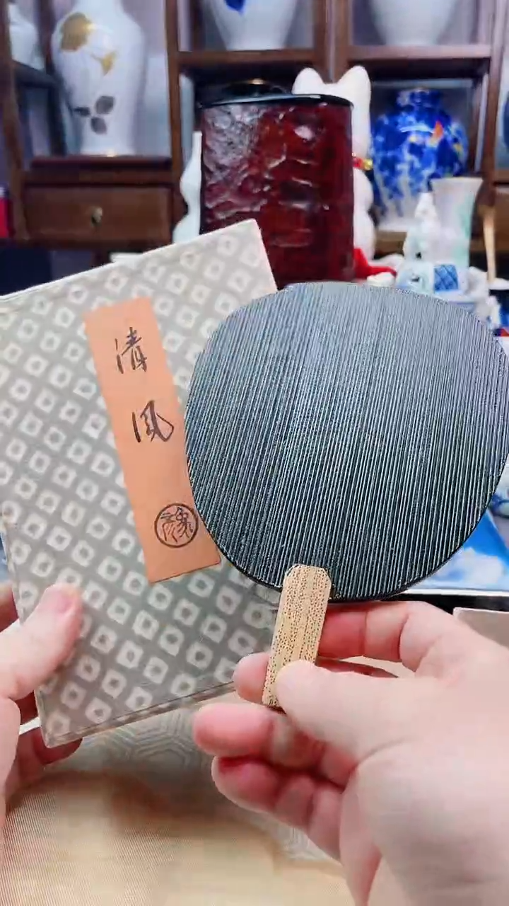 【闪购商品】盘平安象彦实木扇形盘