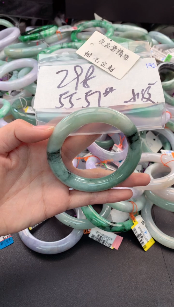 【闪购商品】定制翡翠未镶嵌毛货需精细抛光+多人