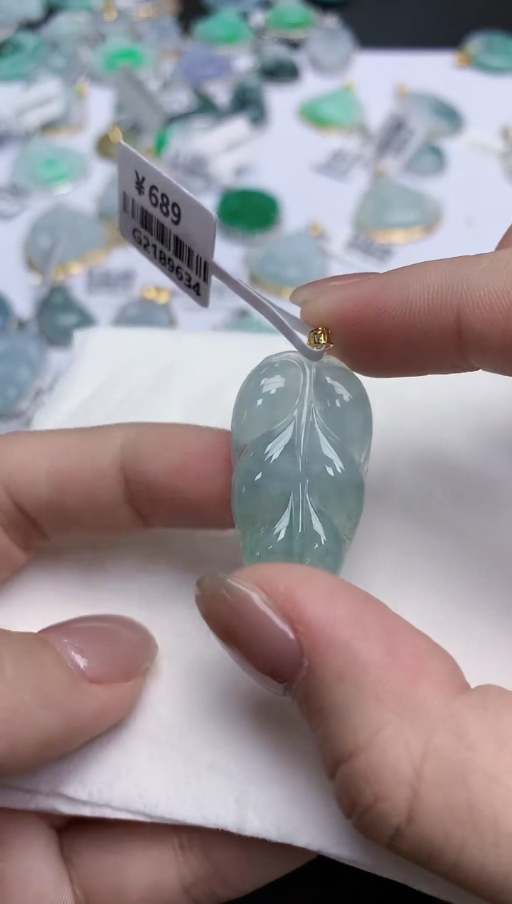 【闪购商品】翡翠颈饰18K金镶嵌天然缅甸翡翠A货