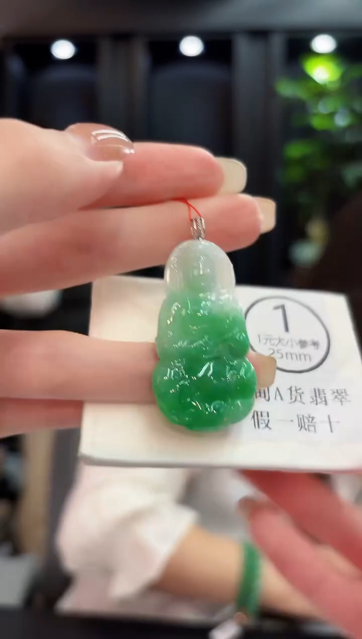 颈饰18K金镶嵌翡翠缅料A货/支持复检/一件