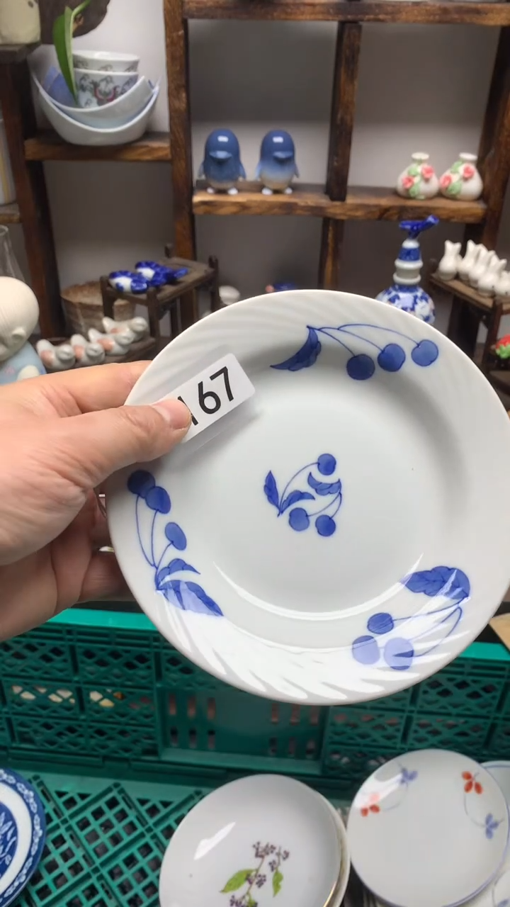 瓷片A龙华精品陶瓷店