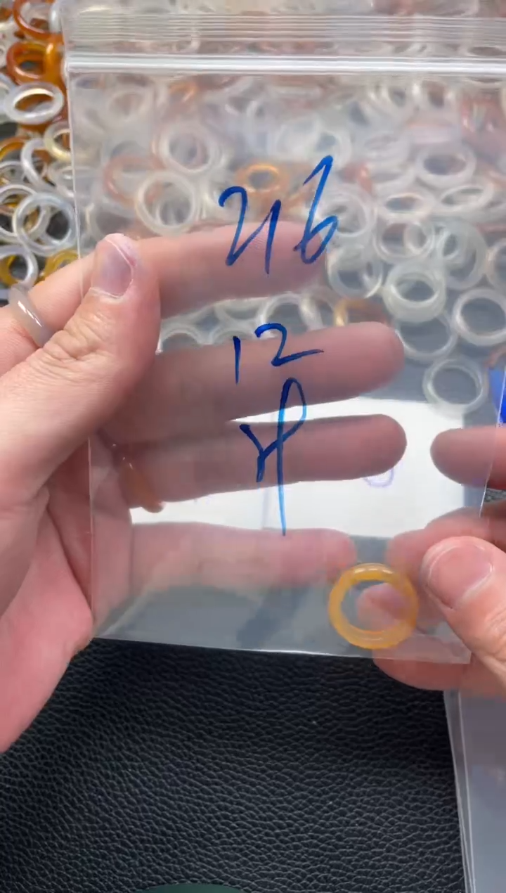 【闪购商品】玛瑙/玉髓戒指未镶嵌216