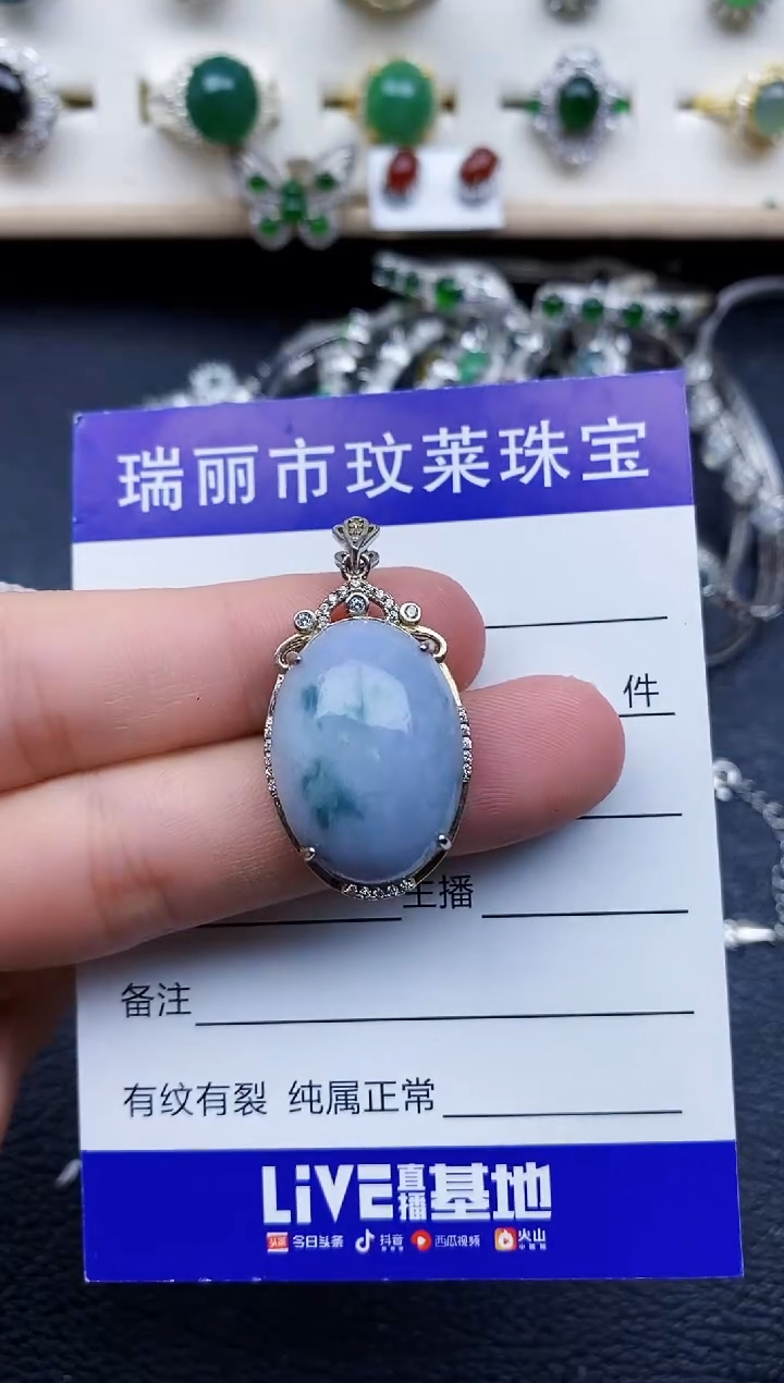 【闪购商品】翡翠戒指银S925镶嵌11111