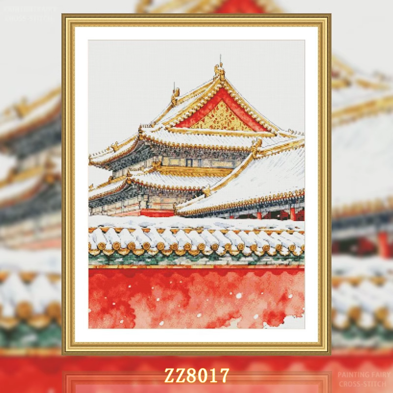 【ZZ8017-雪落紫禁城】十字绣2026新款手工客厅餐厅书房简约卡通