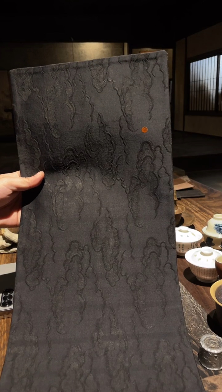 【闪购商品】0黑祥云小号茶席25x50......