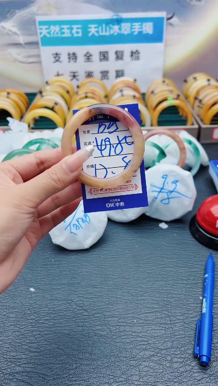 【闪购商品】石英质玉手镯未镶嵌B25-49-50
