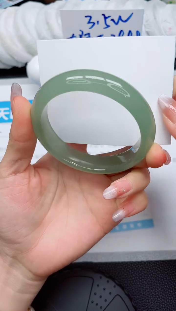 石英质玉手镯未镶嵌226-63