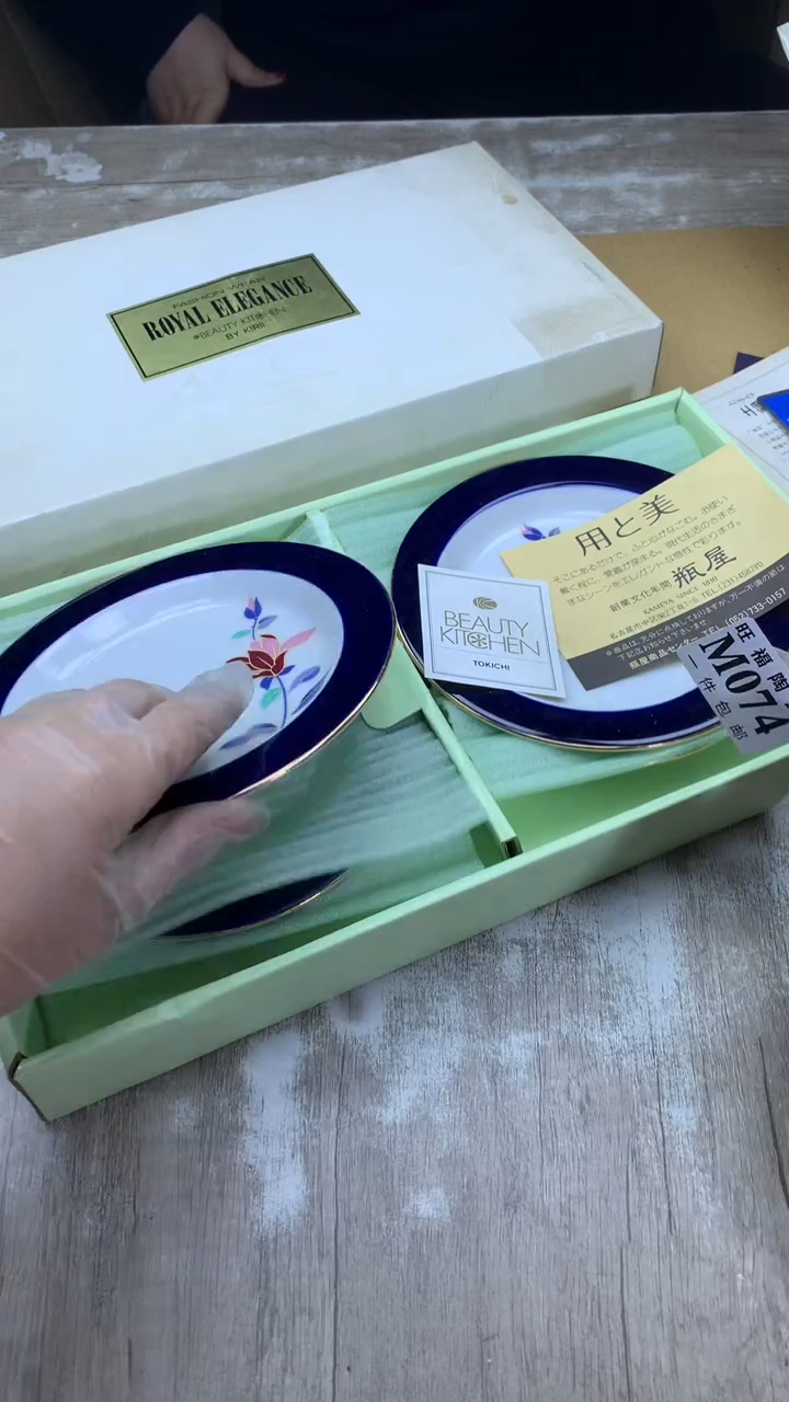 【闪购商品】瓷片旺福家陶瓷甄选